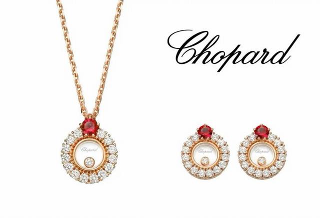 萧邦 Chopard 萧邦项链 萧邦的幸运与品牌最具标志性的灵动钻石完美融合，亚金材质。18K玫瑰金 原版Logo 原版尾牌可以调节长短