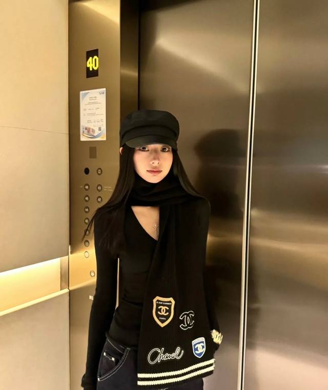 Chanel 香奈儿针织围巾，高端定制