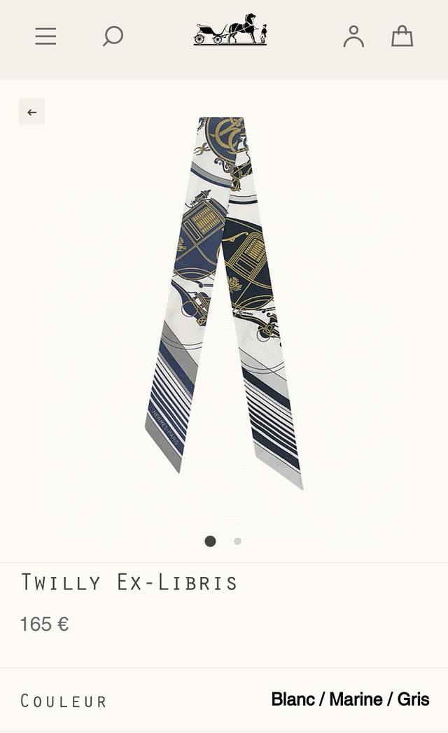 Phms2282 爱马仕新款Twilly 藏书章 1923年，埃米尔-莫里斯 爱马仕 在自己的收藏品中挑选了一幅阿尔弗雷德 德 德勒的作品 鞍辔已备，以供乘骑