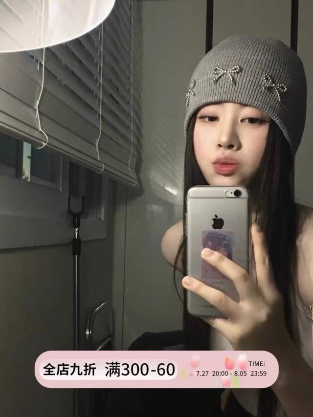 Prada普拉达日系甜美针织渔夫帽女秋冬保暖韩系博主同款毛线帽显脸小