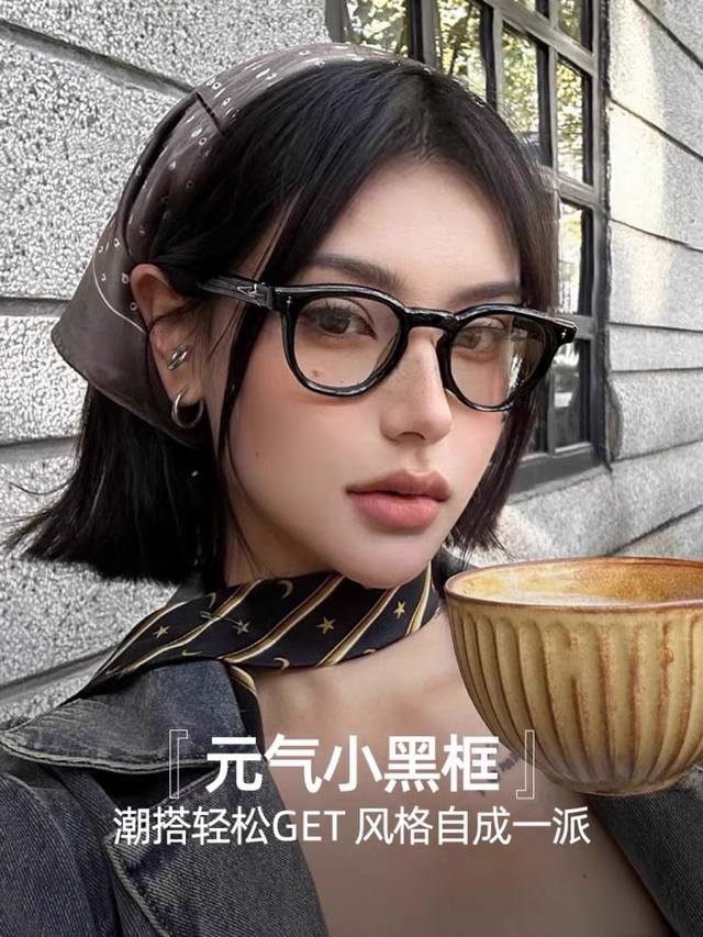新款Gm小黑框眼镜架男板材复古文艺范素颜平光镜女可配近视Vonzo