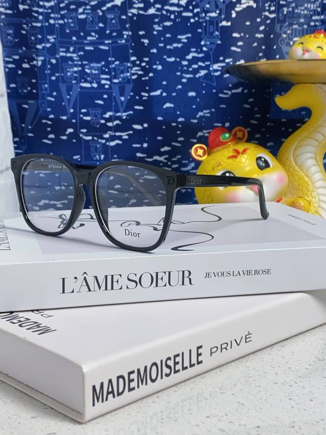 Dior迪奥 2025新款 素颜黑框眼镜女Ins韩版D字显脸小灰色防蓝光平光镜变色近视眼镜男女通用