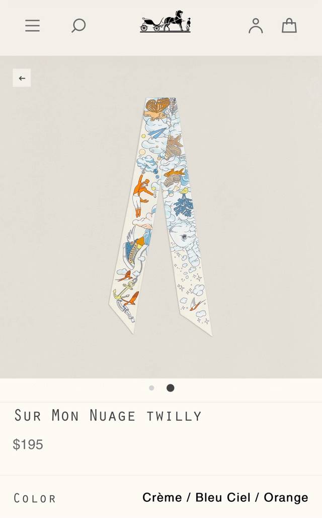 Phms2261 爱马仕 云间万象 Twilly小丝巾 以洋溢欢欣气息的图案，令人沉醉于层云、卷云和积雨云的曼妙舞蹈之中。那是一条长着蝴蝶翅膀的鱼？ 这是一棵长