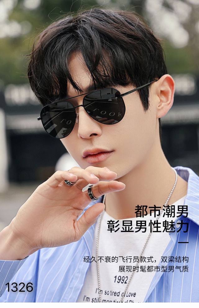 Gucc*新款欧美优雅华丽舒适偏光双杠太阳镜潮女金属百搭时尚开车墨镜