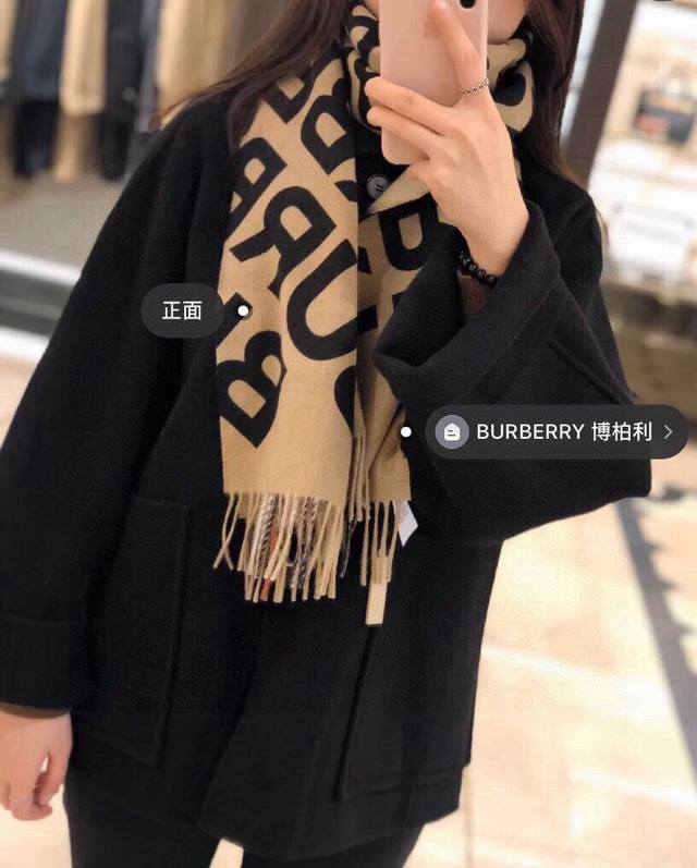 Burberry 巴宝莉经典双面字母Logo格子羊绒围巾一面是经典羊绒格子，一面是字母Logo，完全等于2条围巾专柜热卖的新款，非常厚实保暖织造太复杂，耗时太长