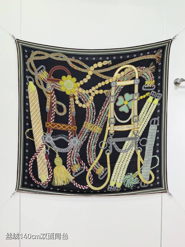 Rhms2581 双面同色 140X140Cm 70%羊绒30%真丝 爱马仕 Tout En Tresse