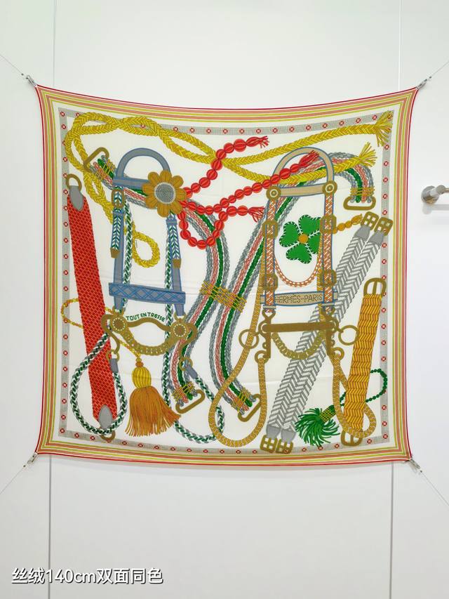 Rhms2581 双面同色 140X140Cm 70%羊绒30%真丝 爱马仕 Tout En Tresse