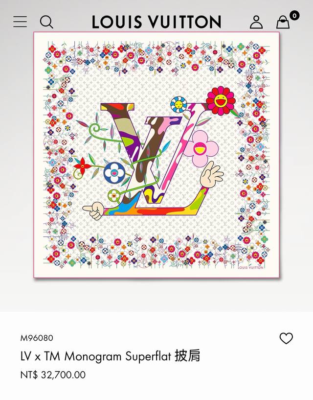 Rlv2548 双面同色 140X140Cm 70%羊绒30%真丝 Lv X Tm Monogram Superflat微笑花朵