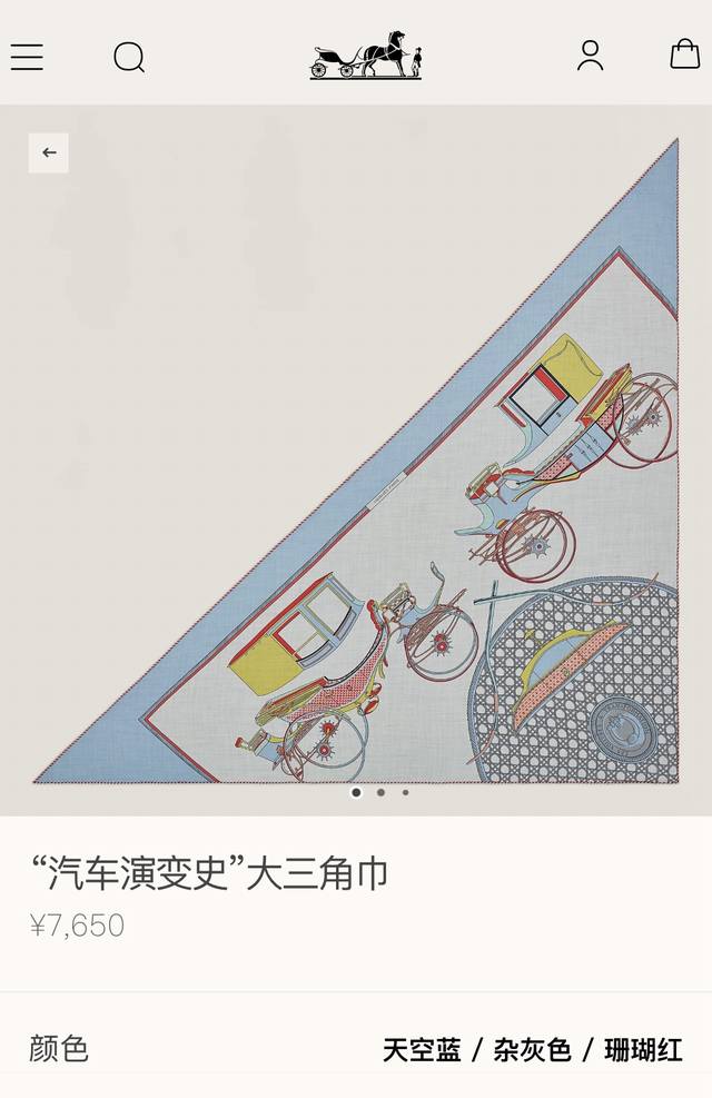 Rhms2469原单爱马仕 汽车演变史 丝绒大三角巾，专柜同步！如同两只长着宽大翅膀的蜻蜓，这些马车看起来非常轻盈，随时都可以起飞。以柳条为装饰的马车通常由女性