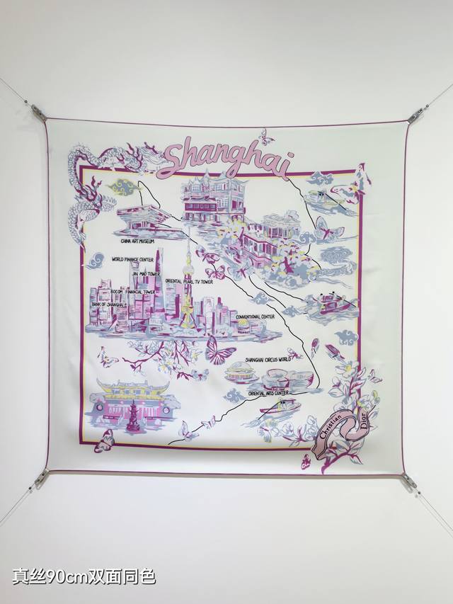 Sdo2539 18姆米双面 90X90Cm斜纹真丝 迪奥 上海