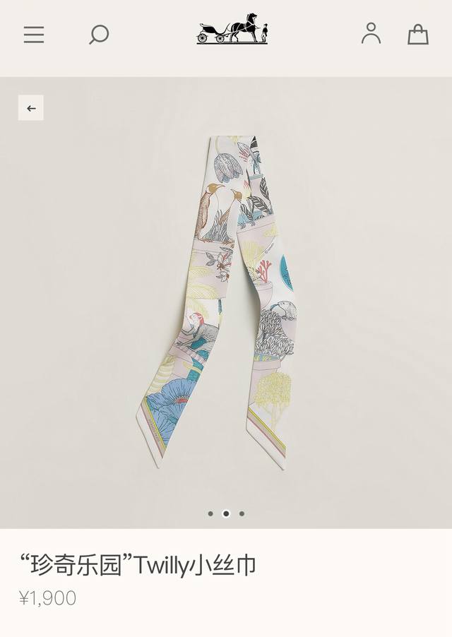 Phms2428 爱马仕新款Twilly 珍奇乐园 顶级斜纹真丝打造 超精细的印花 字迹非常清晰 绝对是送礼自用的首选丝带既可绕于颈间，亦可缠于腕部、腰部，同样