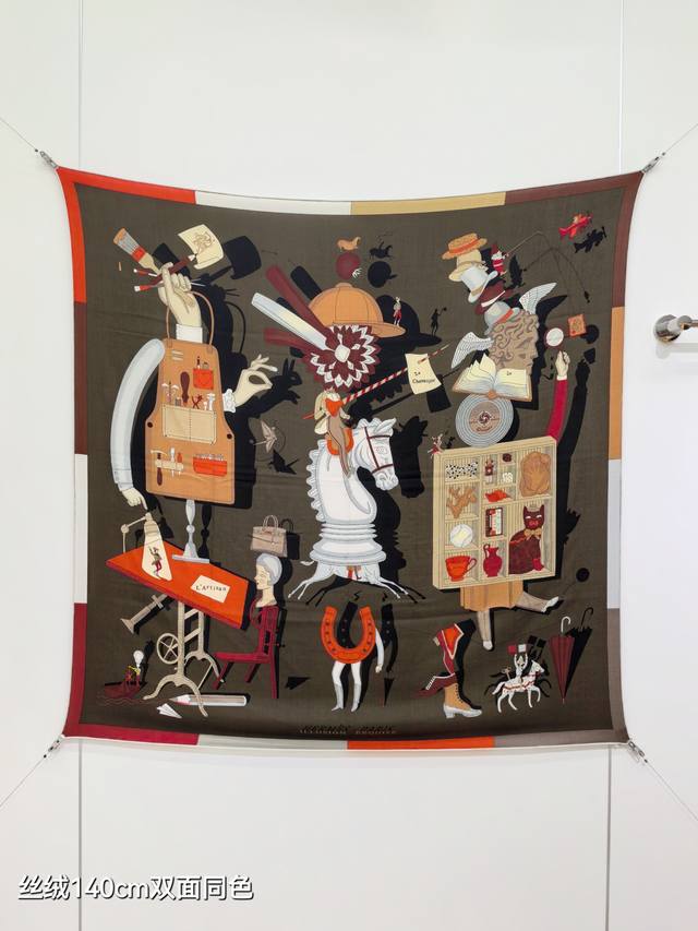 Rhms2586 双面同色 140X140Cm 70%羊绒30%真丝 爱马仕 精巧错觉