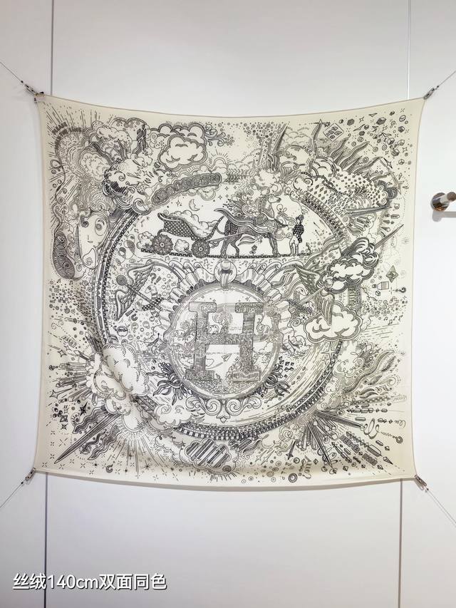 Rhms2554 双面同色 140X140Cm 70%羊绒30%真丝 爱马仕 正在接通中