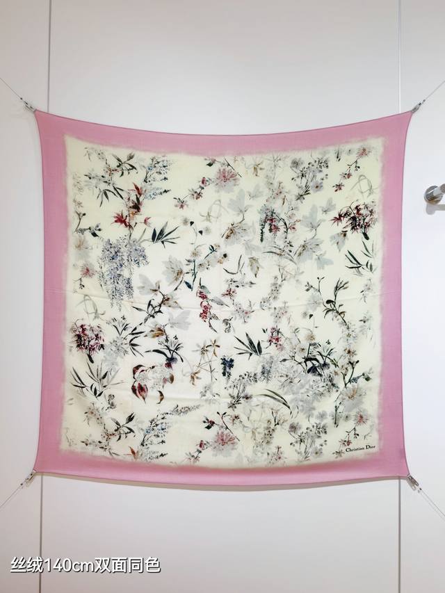 Rdo2530 双面同色 140X140Cm 70%羊绒30%真丝 迪奥