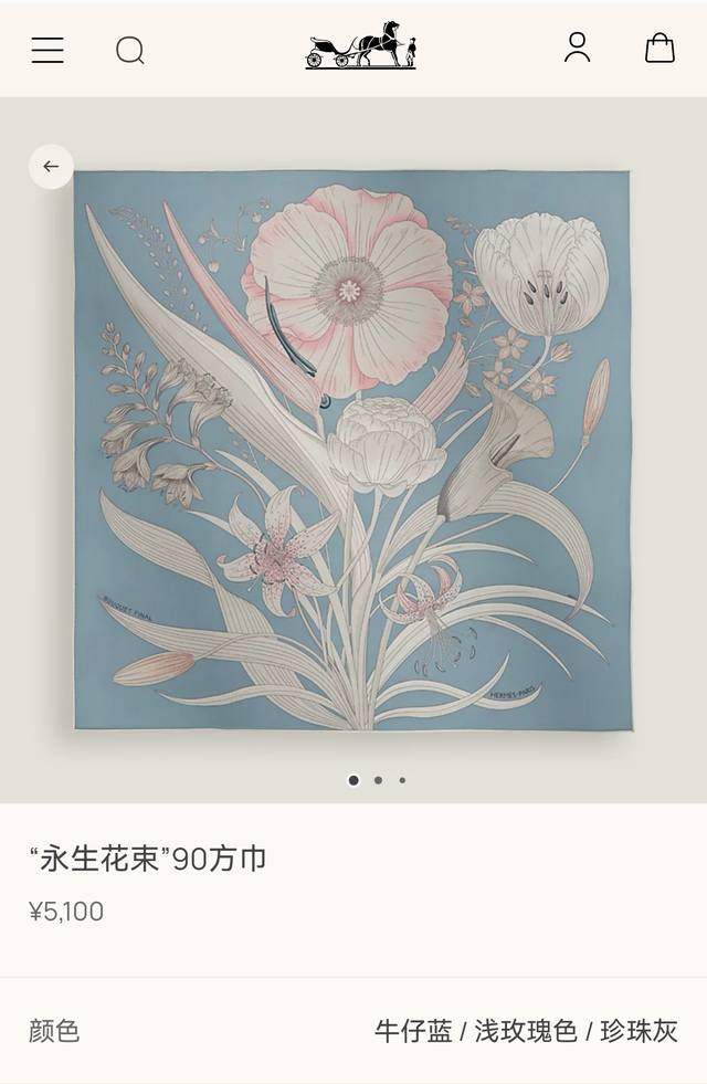 Shms2588 18姆米双面 90X90Cm斜纹真丝 爱马仕 永生花束