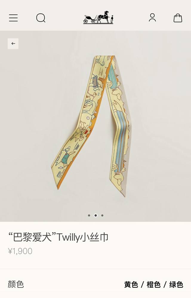 Phms2431 爱马仕新款Twilly 巴黎爱犬 顶级斜纹真丝打造 超精细的印花 字迹非常清晰 绝对是送礼自用的首选丝带既可绕于颈间，亦可缠于腕部、腰部，同样