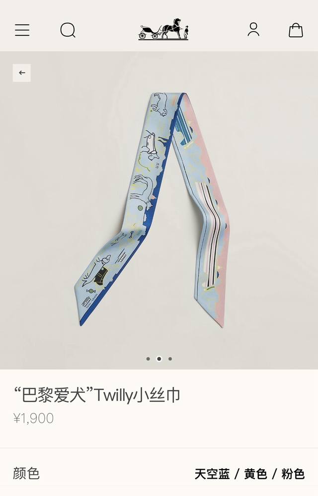 Phms2431 爱马仕新款Twilly 巴黎爱犬 顶级斜纹真丝打造 超精细的印花 字迹非常清晰 绝对是送礼自用的首选丝带既可绕于颈间，亦可缠于腕部、腰部，同样