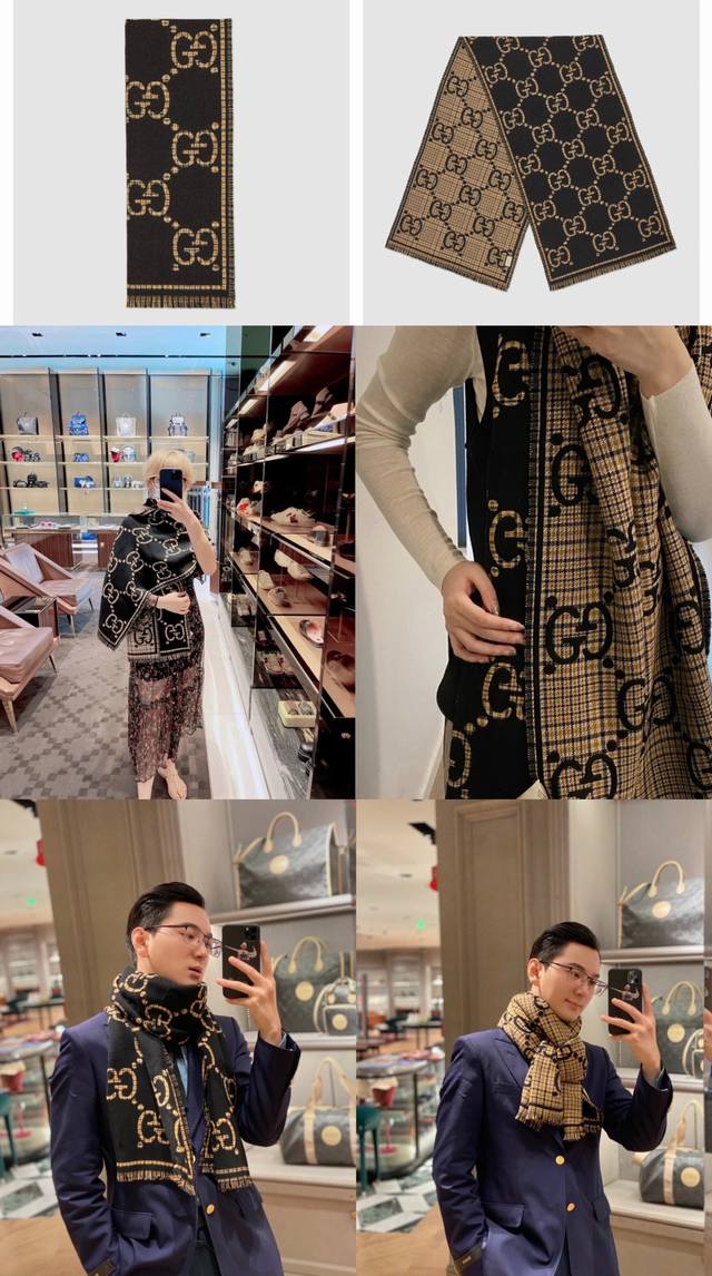 Gucci秋冬新款，专柜主打的Gg时髦复古双面羊毛围巾！！ Gucci主打系列，太喜欢这样的调调了！！长在很多喜欢复古时髦感人儿的审美上！！这东西100%真心是