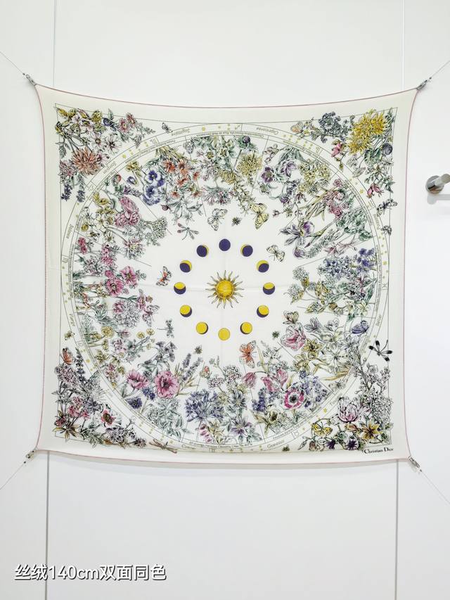 Rdo2545 双面同色 140X140Cm 70%羊绒30%真丝 迪奥