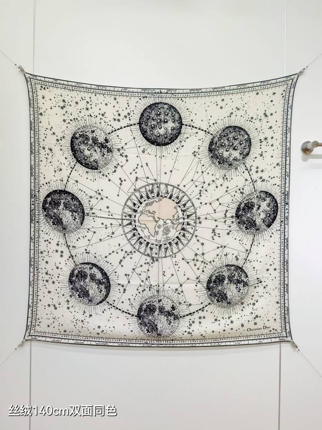 Rdo2546 双面同色 140X140Cm 70%羊绒30%真丝 迪奥