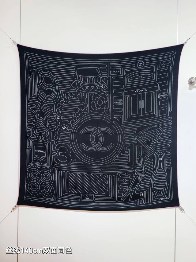 Rcc2550 双面同色 140X140Cm 70%羊绒30%真丝 香奈儿