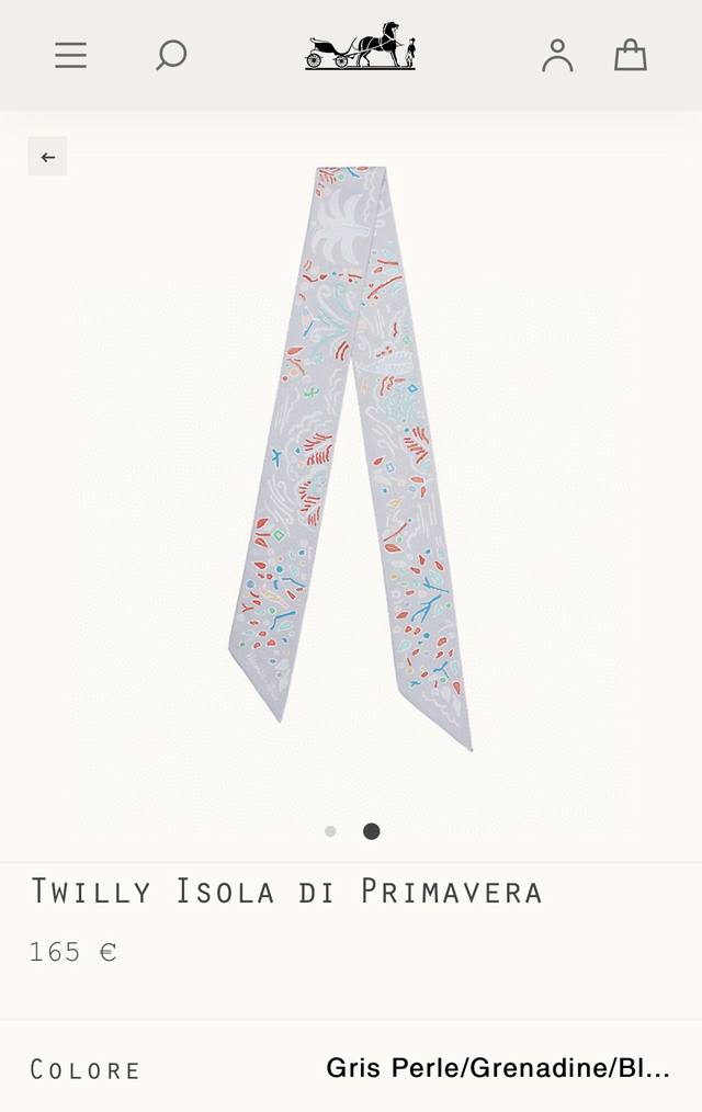 Phms2231 爱马仕 春日之岛 Twilly小丝巾 顶级斜纹真丝打造 超精细的印花非常清晰 绝对是送礼自用的首选丝带既可绕于颈间，亦可缠于腕部、腰部，同样也