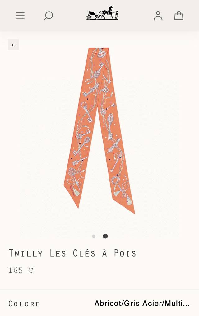 Phms2230 爱马仕 圆点钥匙 Twilly小丝巾 顶级斜纹真丝打造 超精细的印花非常清晰 绝对是送礼自用的首选丝带既可绕于颈间，亦可缠于腕部、腰部，同样也