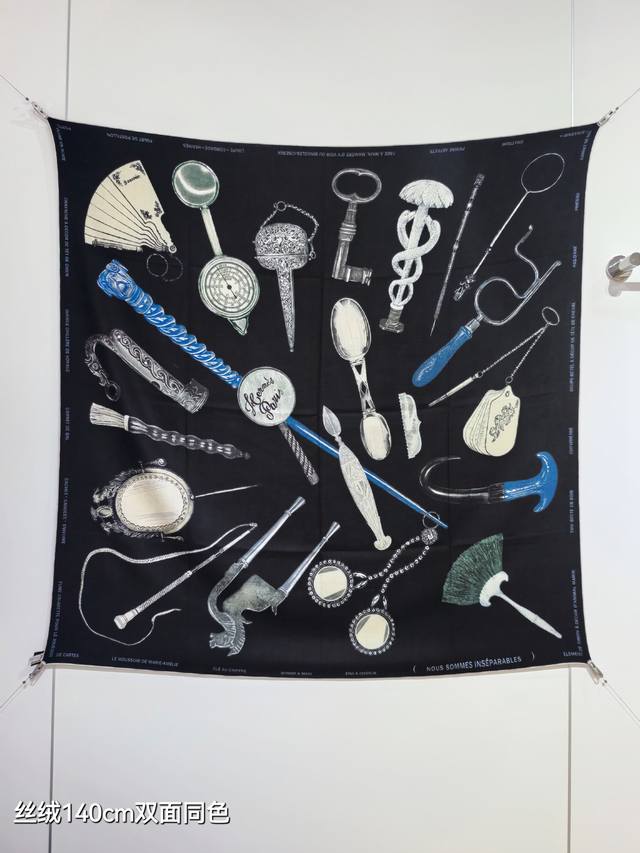 Rhms2550 双面同色 140X140Cm 70%羊绒30%真丝 爱马仕 形影相随