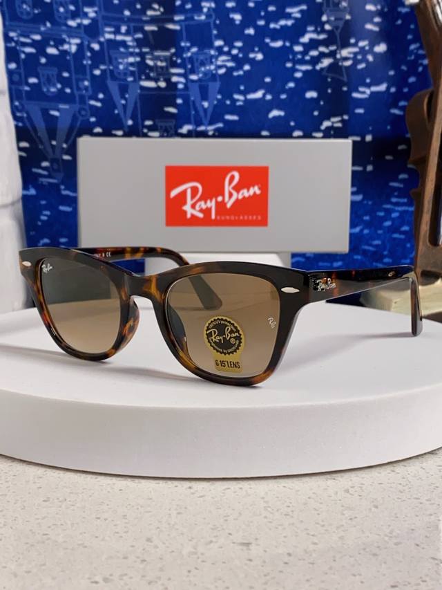 Rayban雷朋 2025新款强化玻璃墨镜男士大框太阳眼镜遮阳防紫外线防风沙骑车蛤蟆镜 Rb0707Sf 高品质
