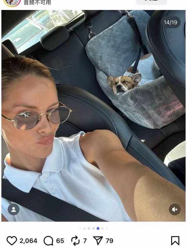 变色片 David Beckha*Model：Db1196 Ssize：52口22-145