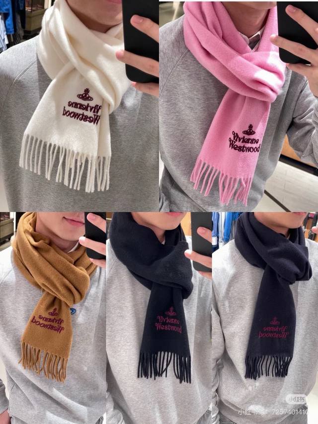2025小红书最新走火爆款 Cos品牌 经典大土星围巾Vivienne Westwood西太后土星 英国时装设计师，时装的朋克之母！时尚潮流风格，品质强大，超美