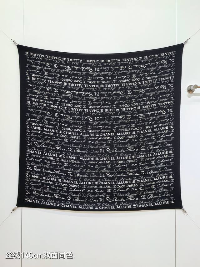 Rcc2566 双面同色 140X140Cm 70%羊绒30%真丝 香奈儿