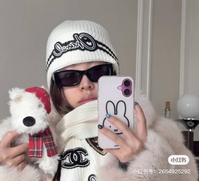 Chanel香奈儿针织毛线帽