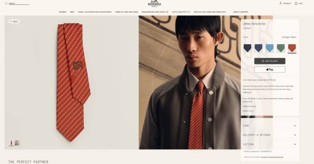 特 爱马仕最新款领带 “抛锚起航”领带 手工缝制重磅真丝领带 %桑蚕丝 。 爱马仕领带是每位男士衣橱中不可或缺的单品，也是一段故事的起源。仅有一条规则：享受佩戴