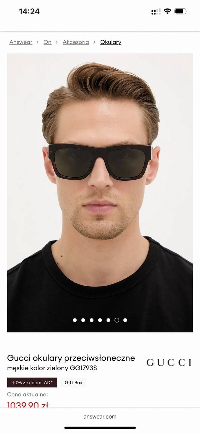 Gucc*Model：Gg1793S Size：54口20-150