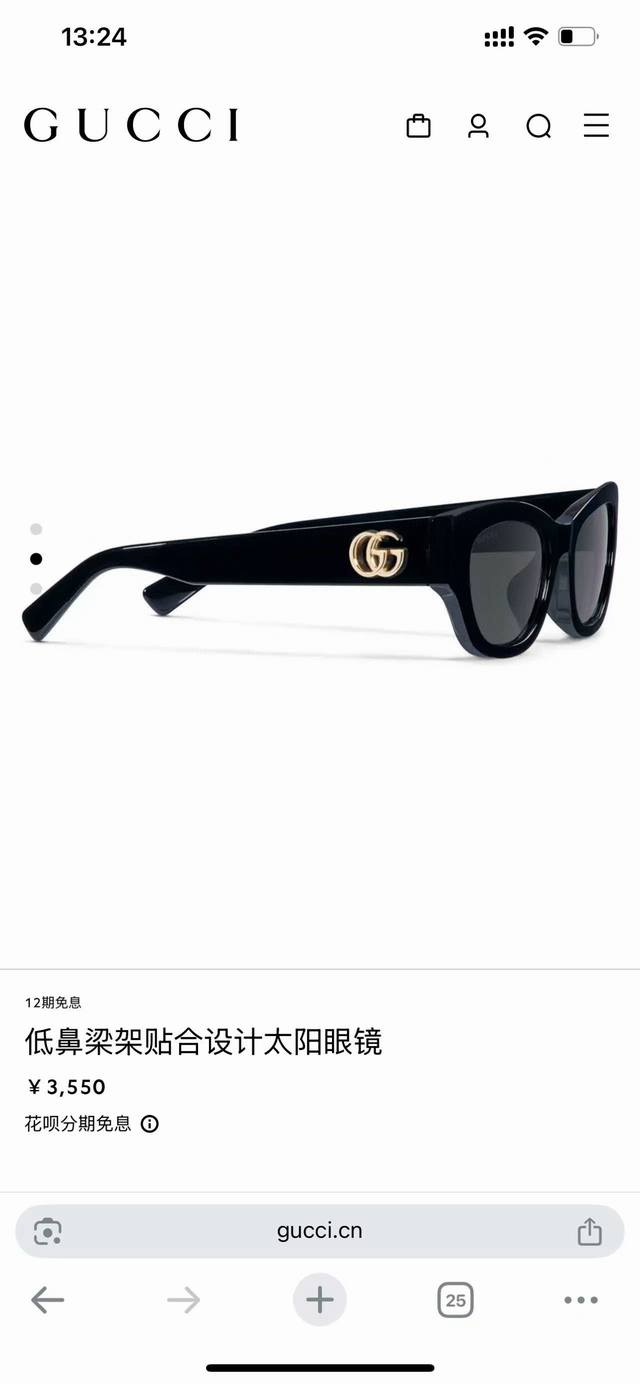 Gucc*Model：Gg1954Sasize：54口20-145