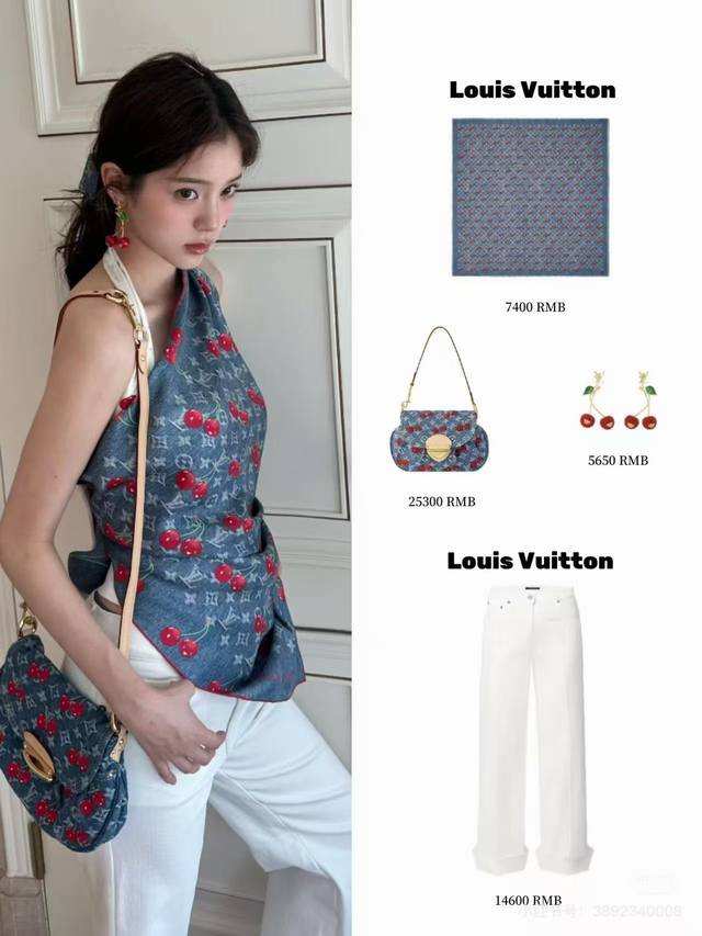 新款2610高品质太美了 Lv官网同步 18Mm双面同色顶级真丝 “L家”90典藏方巾通过别致的经典色彩向原创设计致敬 作品未经重新诠释或设计[嘴唇]以简单而忠