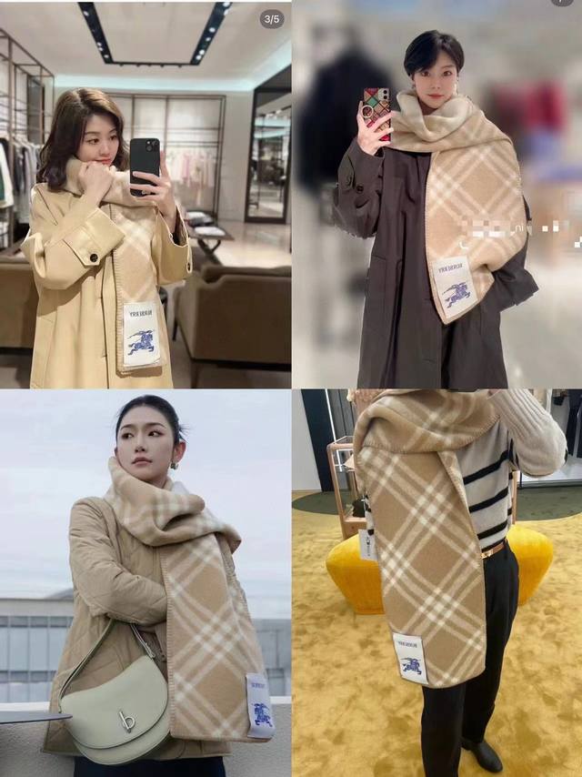 巴宝莉 低调的奢侈感[月亮]极品柔美精英高手级别的时髦感围巾 这款羊绒羊毛混纺围巾，越看越爱 越看越时髦，越看越喜欢 这种工艺和配色一看就知道不是一般的大工厂P