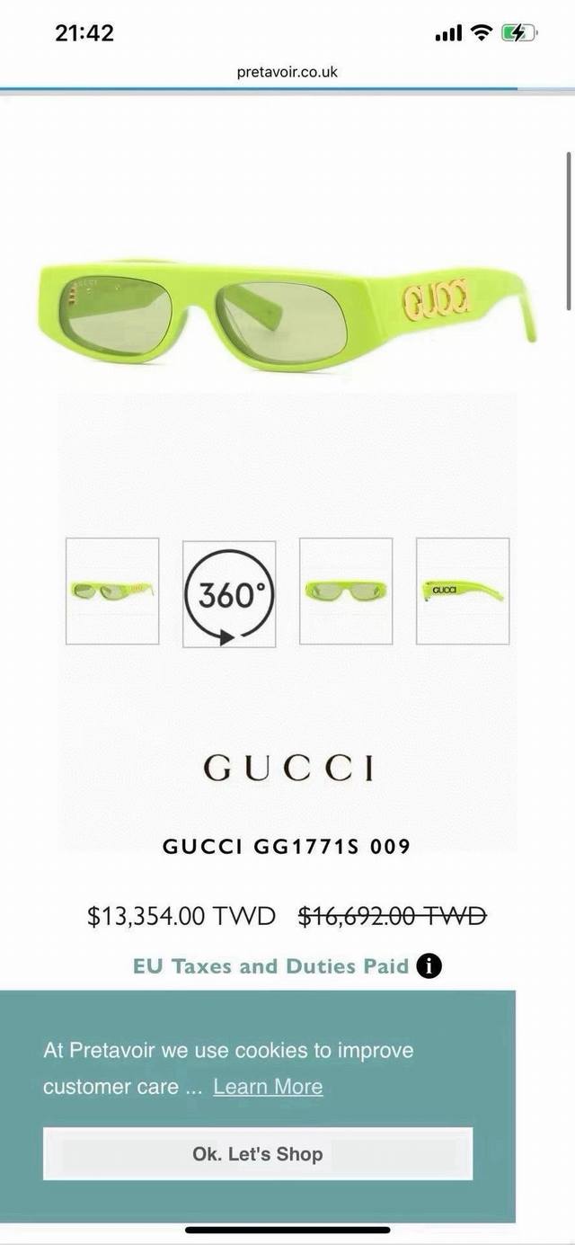 Gucc*Model：Gg1771S Size：53口16-140