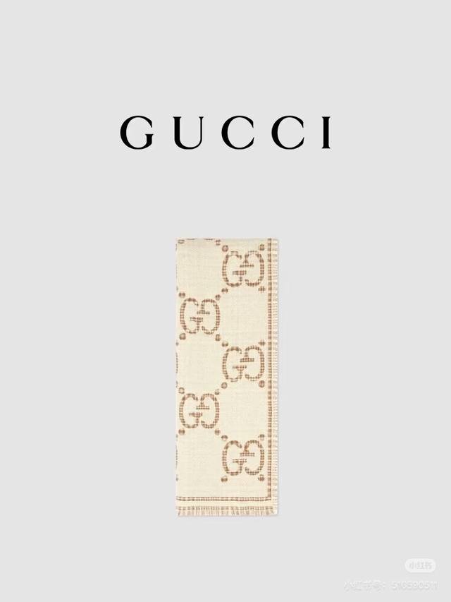 新色货专柜同步 双G提花双面披肩 款式经典，大方时髦，不过时，随便什么时候拿出来戴都好看。靓男靓女都可以用，Guci这款限量经典元素的新款披肩真的超重磅高端围巾