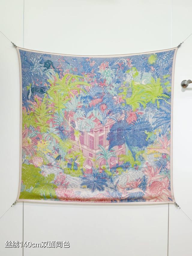 Rhms2579 双面同色 140X140Cm 70%羊绒30%真丝 爱马仕 丛林版福宝