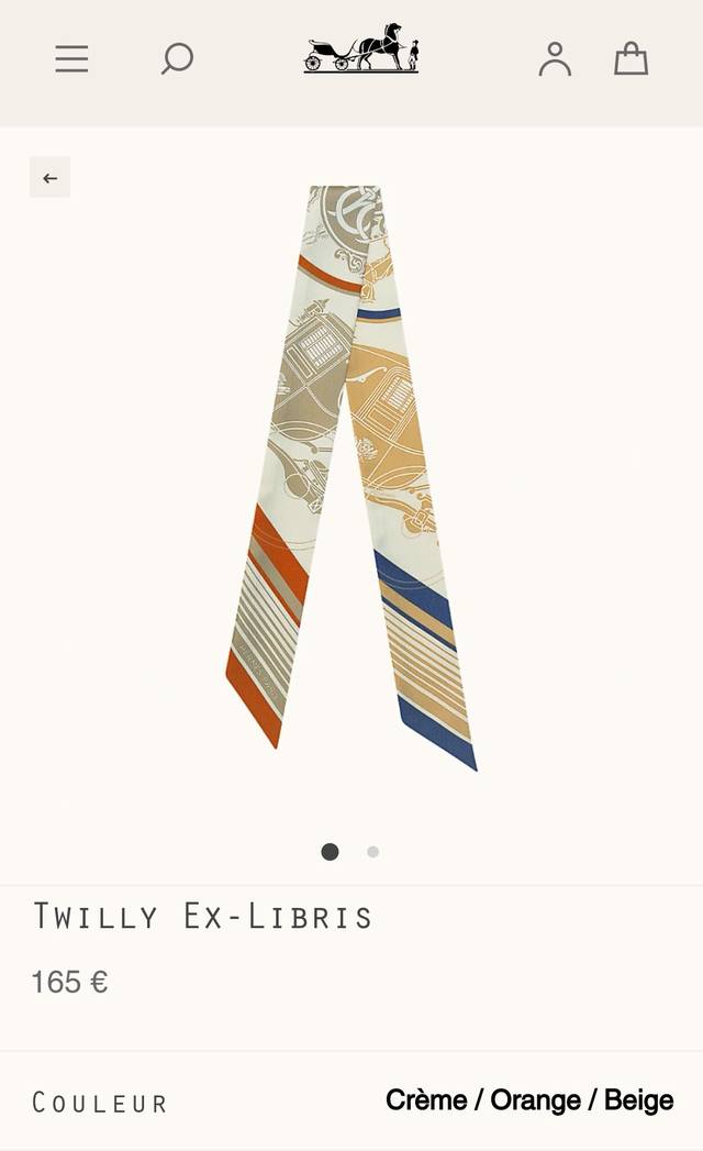 phms2282 爱马仕新款Twilly 藏书章 1923年，埃米尔-莫里斯 爱马仕 在自己的收藏品中挑选了一幅阿尔弗雷德 德 德勒的作品 鞍辔已备，以供乘骑