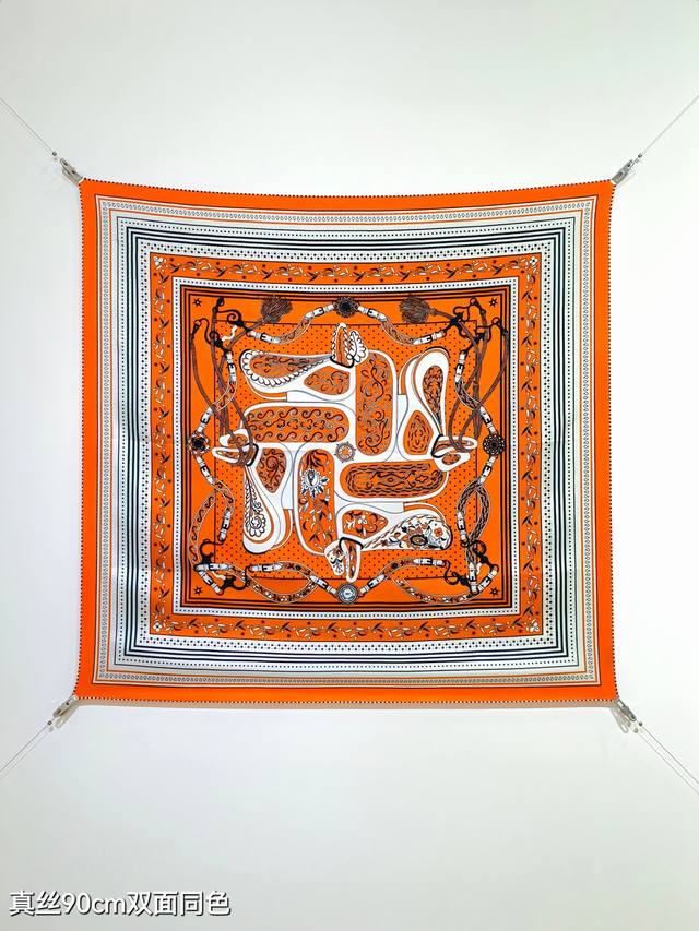 Shms2505 18姆米双面 90X90Cm斜纹真丝 爱马仕 亚马逊庆典