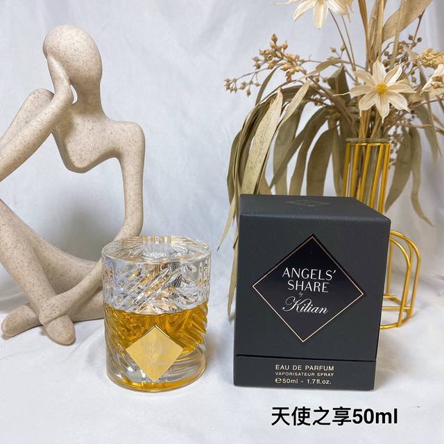 高端品质 By Kilian克利安 新香水Angels Share天使之享50Ml，整个香水瓶子真的是很绝美，像个精致的装了洋酒的酒杯 Angels Share