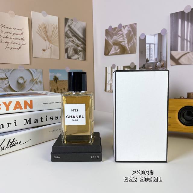 高端品质 2203#二十二号200Ml 香奈儿珍藏系列- Chanel Les Exclusifs De Chanel No 22 Edp,2016 品牌：香奈