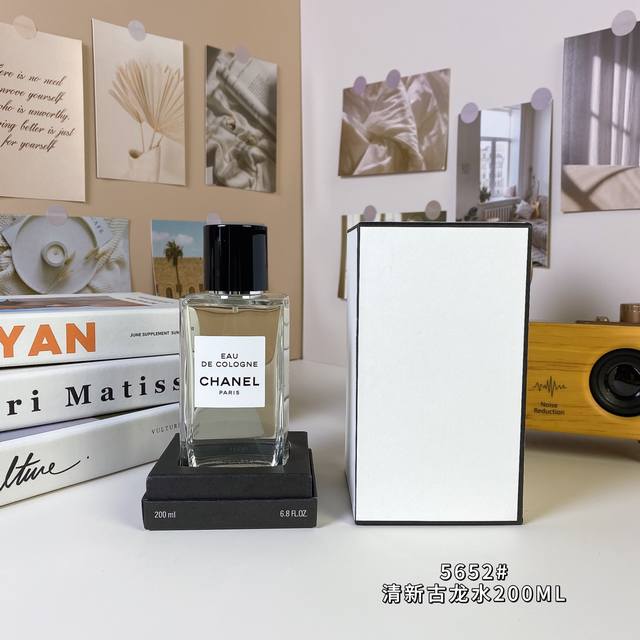 高端品质 5652#清新古龙水200Ml 香奈儿珍藏系列 Chanel Les Exclusifs De Chanel Eau De Cologne,2007
