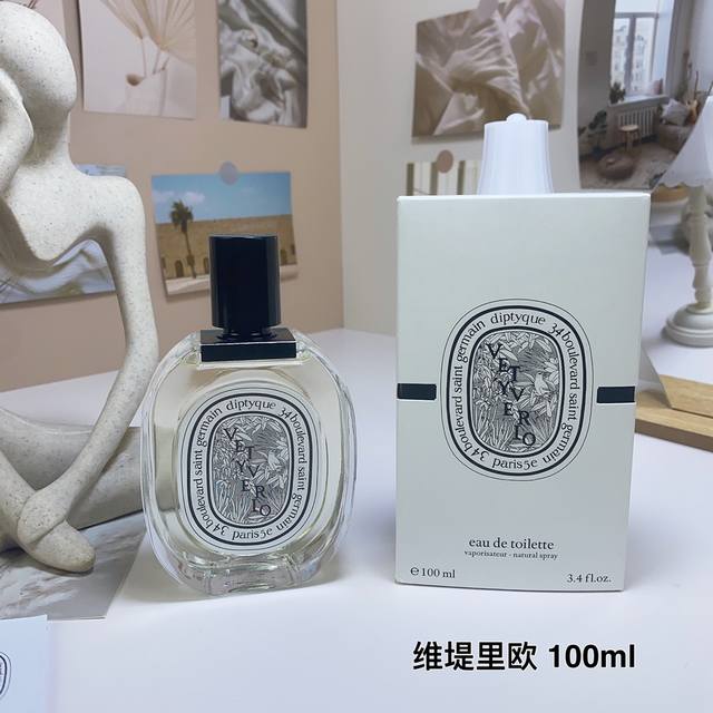 专柜品质 蒂普提克维堤里欧 香根草 淡香水100Ml 前调：香柠檬葡萄柚柠檬橘子 中调：老鹳草依兰玫瑰胡萝卜籽肉豆蔻公丁香 后调：香根草麝香雪松