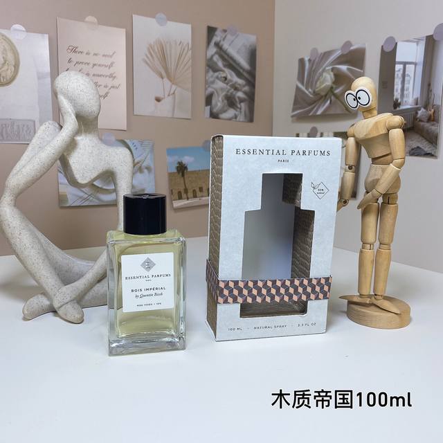 高品质 基本香氛木质帝国香水100Ml Essential parfums Bois ImpéRial, 品牌：基本香氛 调香师：Quentin Bisch 属