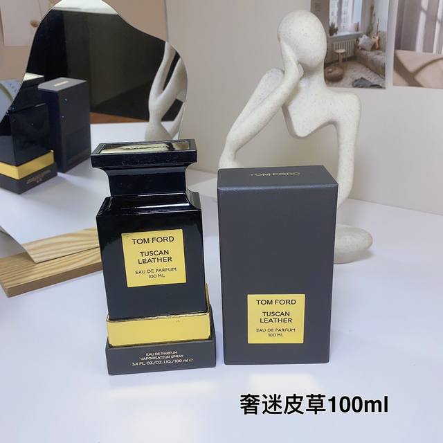 专柜品质 Tom Ford Tf汤姆福特 奢迷皮草香水100Ml