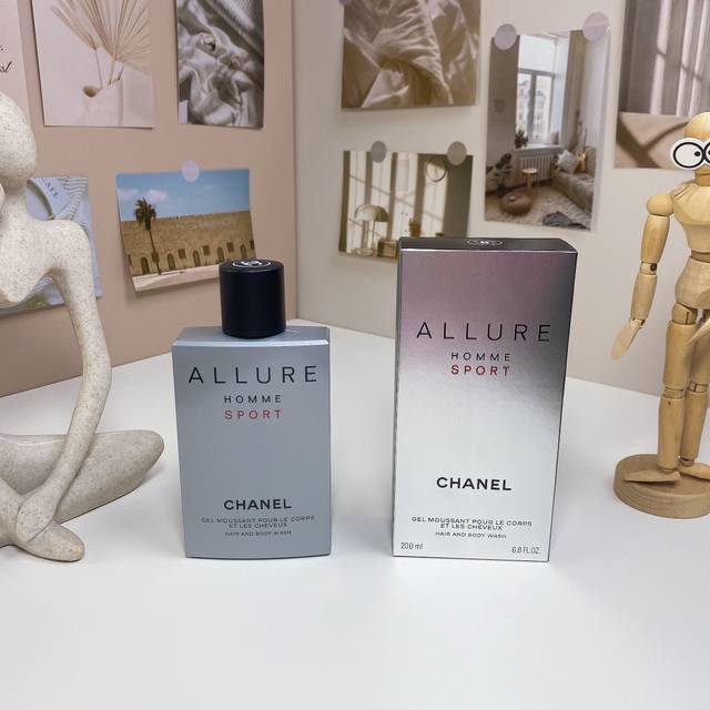 高品质 香奈儿运动男士沐浴露200Ml 沐浴露留香時間長，味道是意大利柑橘，雪鬆木和白麝香的結合，聞起來很舒服，男女可用。如果你是不喜歡甜香或者女人味強的香水,